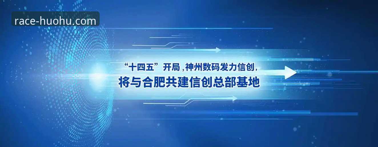 火狐体育官网安装教程:实战派带你无缝观看亚历山大47分加时封神战